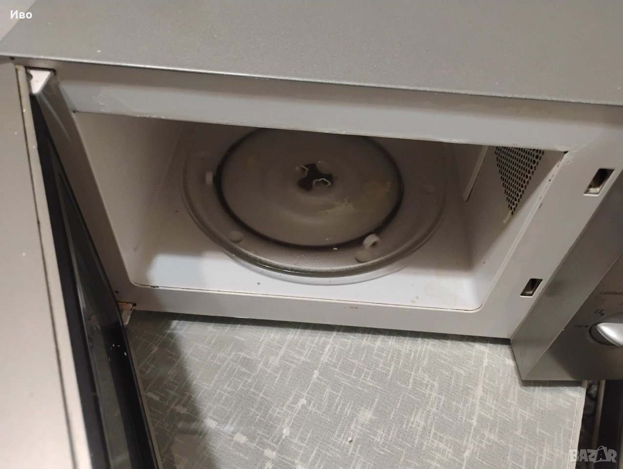 микровълнова фурна 800 вата, снимка 1