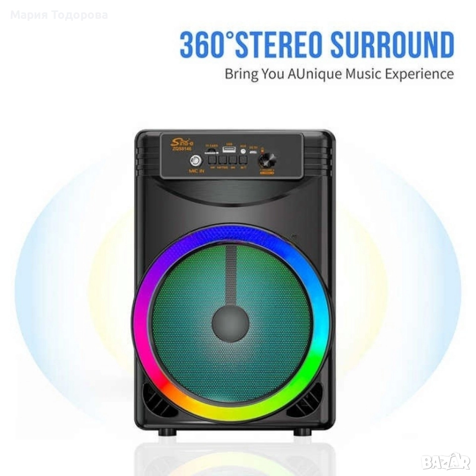 Преносима караоке тонколона с микрофон ZQS8146, снимка 1