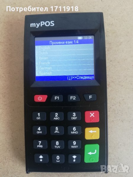 MyPos K300 pos terminal, снимка 1