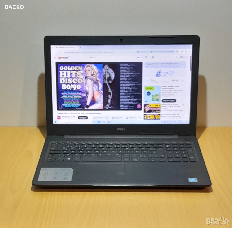 Лаптоп DELL Inspiron 15 3000  / silver N5000 / 8Gb DDR4 / 128Gb SSD, снимка 1