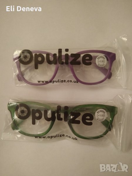 Очила за четене, снимка 1