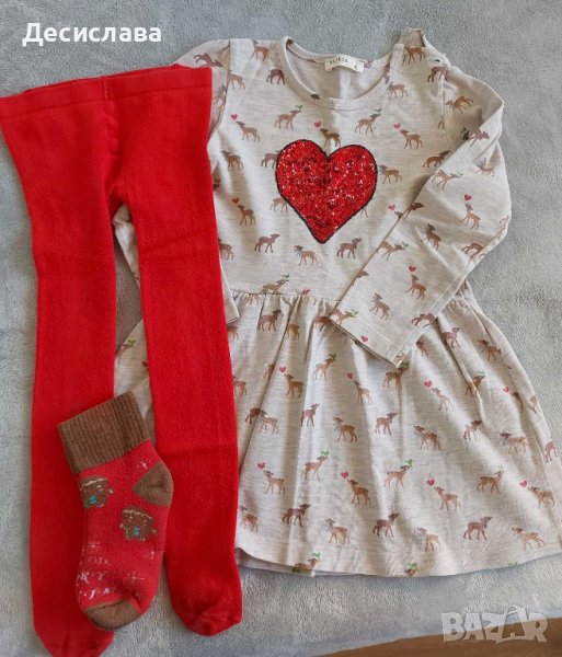 Детска рокля в комплект с чоропогащник и чорапки размер 4-5 години, снимка 1