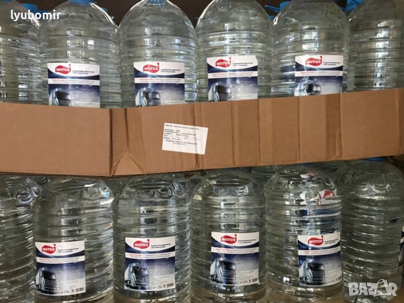 Пале 72 броя Адблу (AdBlue) MOTOX, Безплатна доставка, снимка 1