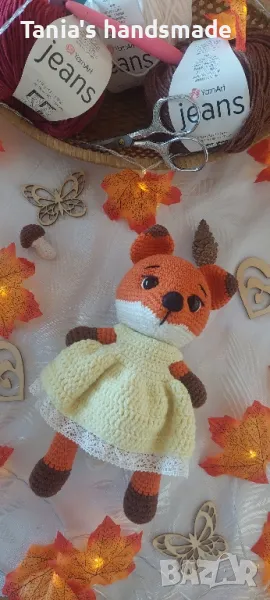 Кума Лиса - ръчно плетена "амигуруми", снимка 1