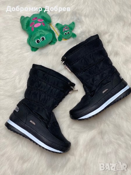 Разпродажба на детски апрески, снимка 1