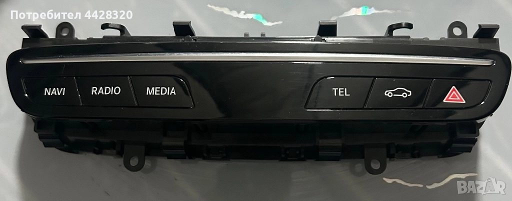 Контролен панел за Mercedes-benz W205 2015/2014/2016 , снимка 1
