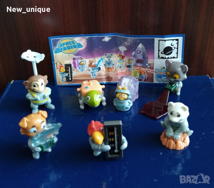 Киндер играчки от серията „Космическа мисия” (2012), снимка 1