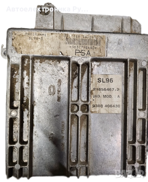 компютър PEUGEOT 406 CITROEN XANTIA 1.8 ,9637798480 ,21656467-2 , снимка 1