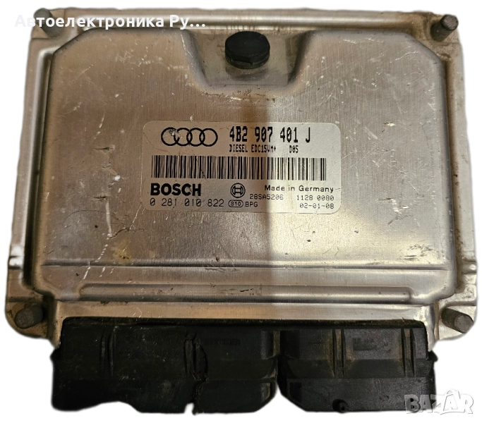 компютър AUDI A6 2.5 TDI ,4B2907401J, 4B2 907 401 J, BOSCH ,0 281 010 822, снимка 1
