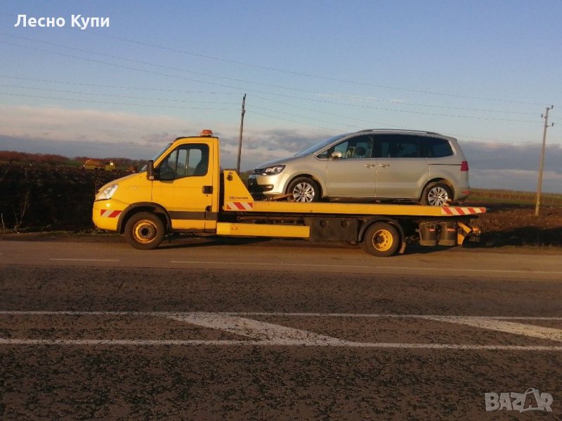  Купувам автомобили и ремаркета в движение под пазарната им цена. В регион Габрово. Транспорт , снимка 1