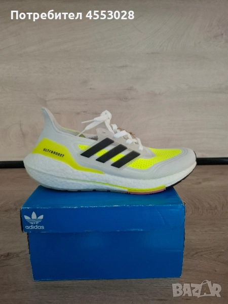 Продавам нови оригинални Adidas., снимка 1