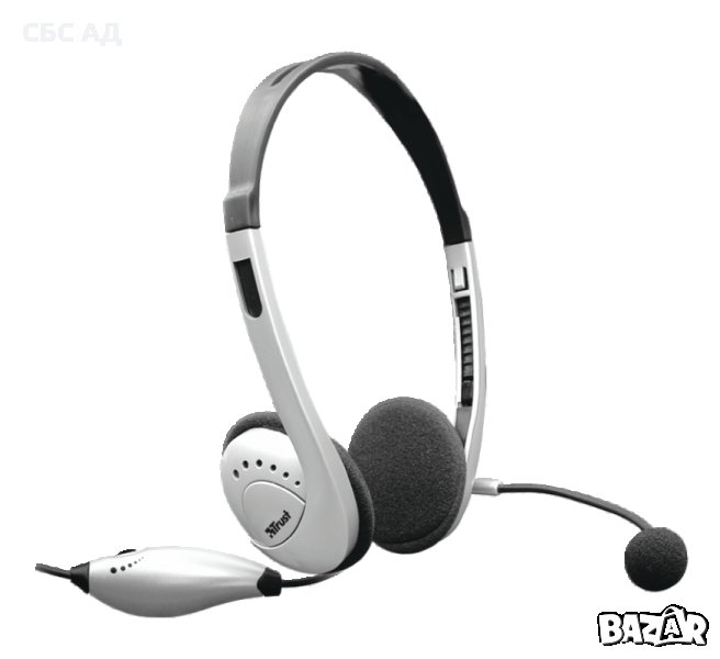 Слушалки с микрофон TRUST Headset HS-2500, снимка 1