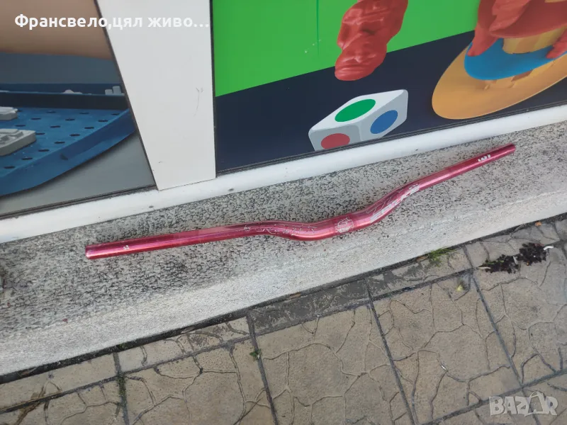 Кормило за велосипед колело 31.8 spank , снимка 1