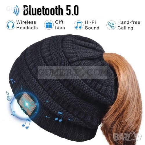 Зимна дамска шапка с вградени Bluetooth слушалки , снимка 1