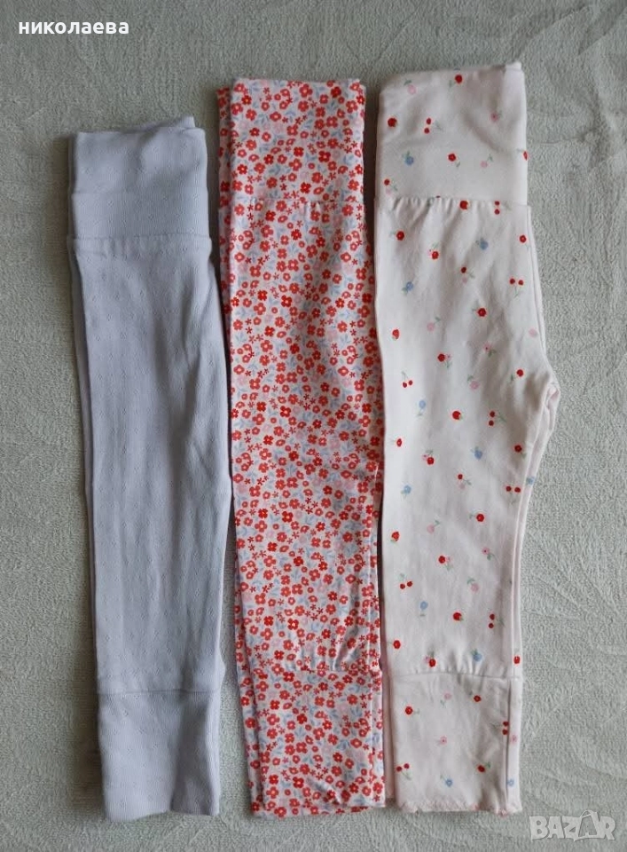 Лот от 3 бр клинчета , снимка 1