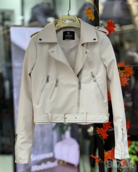 кожени якета , снимка 1