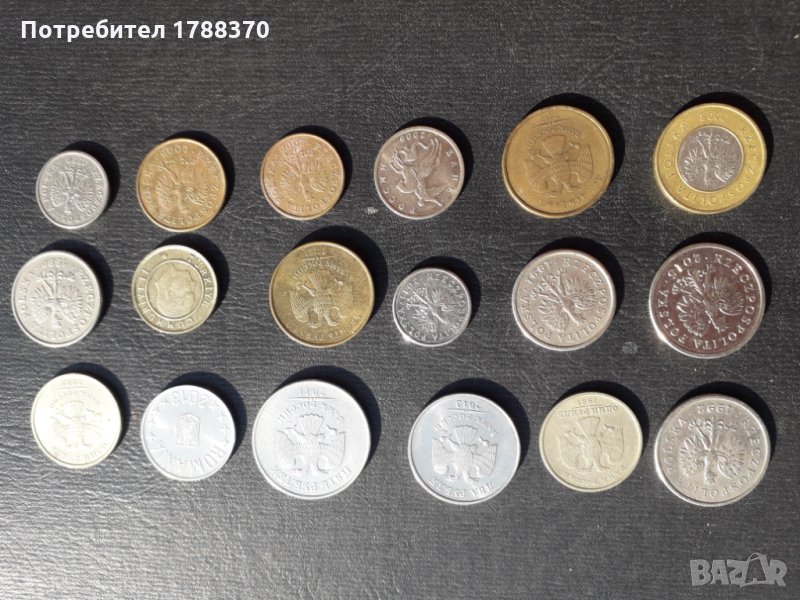 Стари руски монети, снимка 1