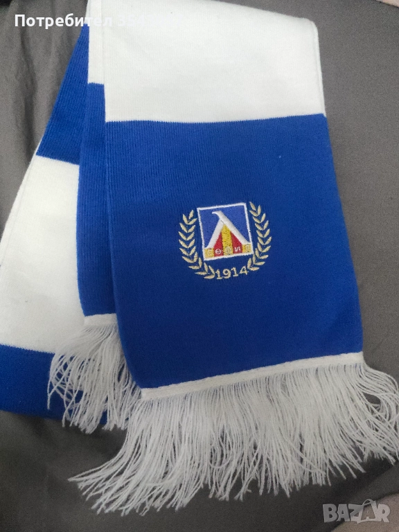 Шал и шапка на левски, снимка 1