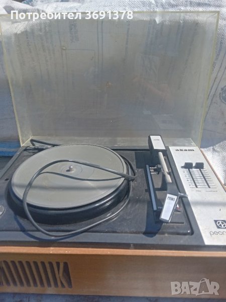 Грамофон, снимка 1