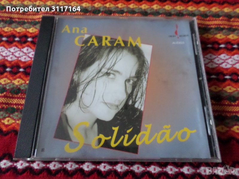 Ana Caram Solidao - Chesky Records AUD 025, снимка 1