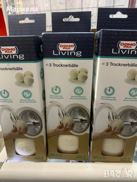 Комплект 3 бр. вълнени топки за сушилня, снимка 1