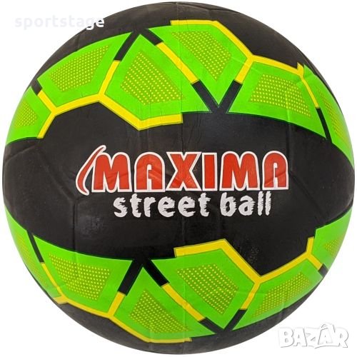 Топка футболна MAX street нова Износоустойчиво гумено покритие, което дава възможност да се играе с , снимка 1