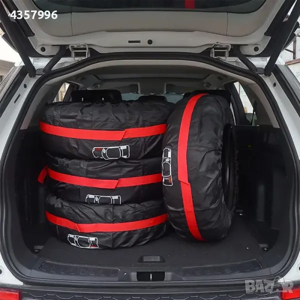 Калъфи за съхранение на гуми,Комплект за размер гуми от 13"-19", снимка 1