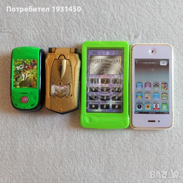 телефони детски играчки, снимка 1