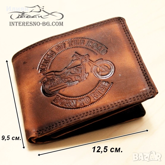 Портфейл естествена кожа KING OF THE ROAD (brown), снимка 1