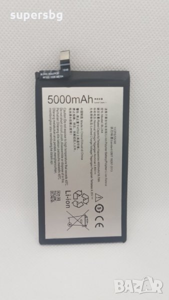 Нова Оригинална Батерия BL244 за Lenovo Vibe P1A42 P1C58 P1C72 P1 /5000mAh/, снимка 1