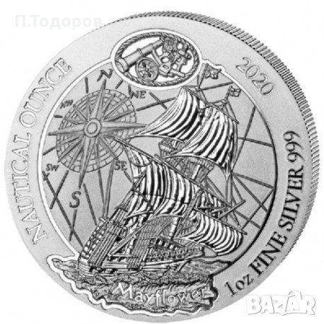 1 oz Сребро Кораба Мейфлауер Руанда - 2020, снимка 1