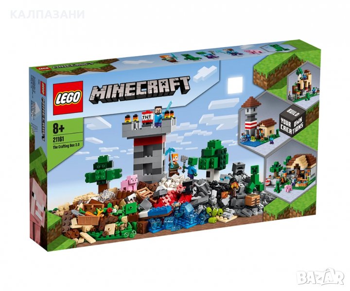 LEGO® Minecraft™ 21161 - Кутия за конструиране 3.0, снимка 1