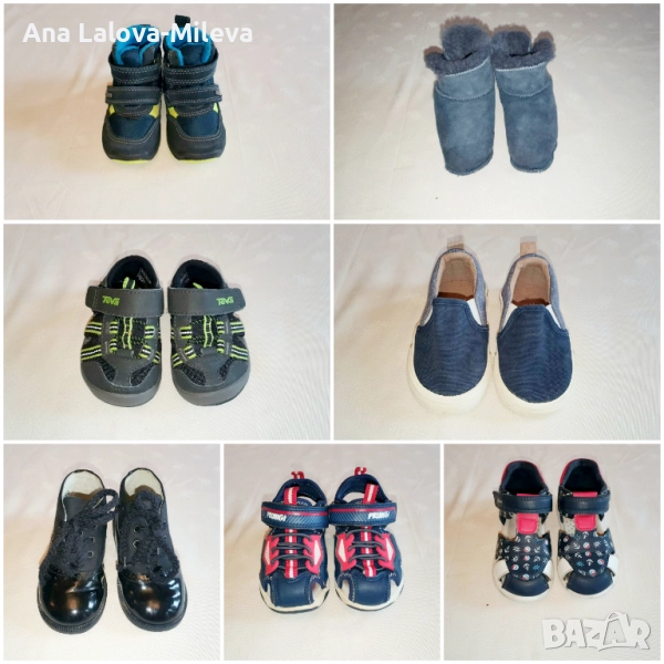 Сандали, маратонки, боти за момче, снимка 1