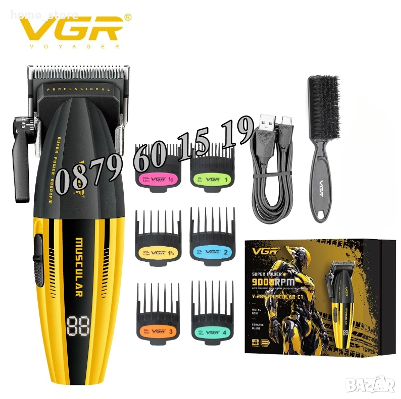 Безжична машинка за подстригване VGR 285, машинка за коса, снимка 1