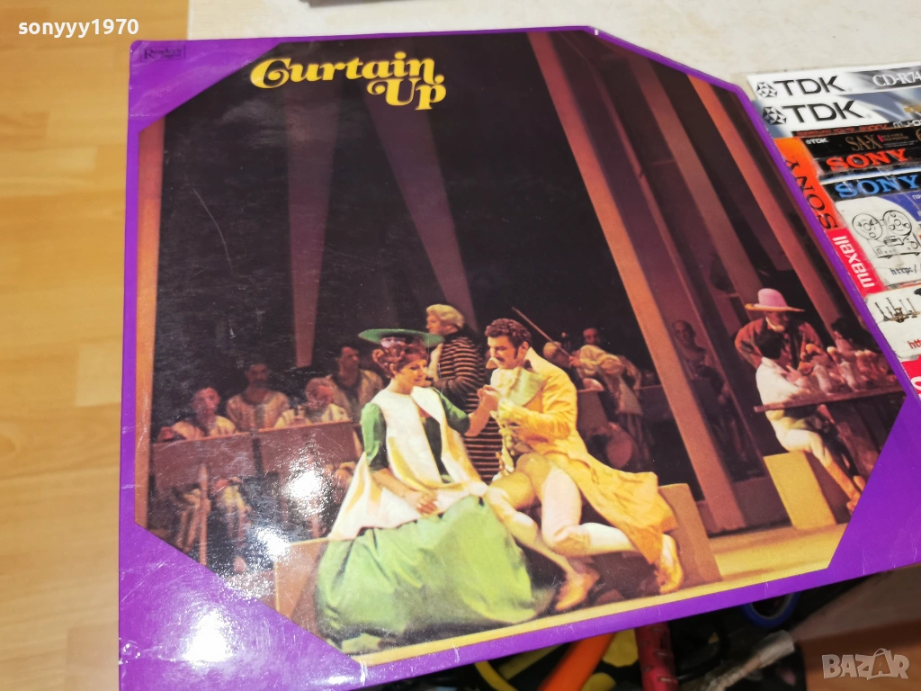 CURTAIN UP 2701261848, снимка 1