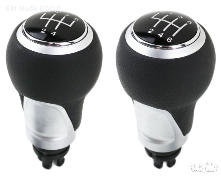 Топка Скоростен Лост Кожена Ауди AUDI A4 S4 B8 8K A5 8T Q3 Q5 8R S-line 5 и 6 скорости, снимка 1