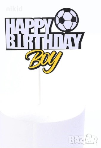 Happy Birthday Boy Футболна топка футбол Рожден ден надпис топер клечка картон декор украса за торта, снимка 1