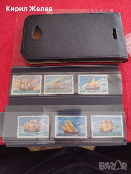Пощенски марки серия КОРАБИ МНОГО КРАСИВИ ПЕРФЕКТНО СЪСТОЯНИЕ ЗА КОЛЕКЦИОНЕРИ 33335, снимка 1