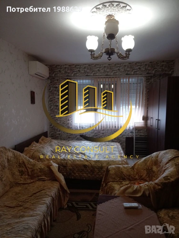 Рей Консулт продава апартамент в Д, снимка 1