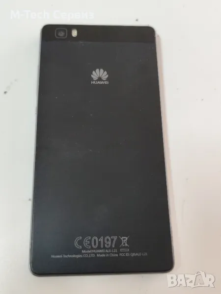Huawei p8 lite ale l21 за части цял, снимка 1