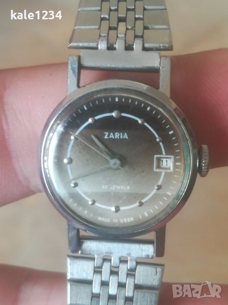 Дамски часовник ZARIA. Made in USSR. Механичен механизъм. ЗАРЯ. СССР. Vintage watch. Ретро часовник., снимка 1