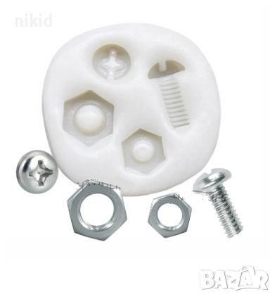 Мини болт и гайки силиконов молд форма украса декор торта фондан шоколад, снимка 1