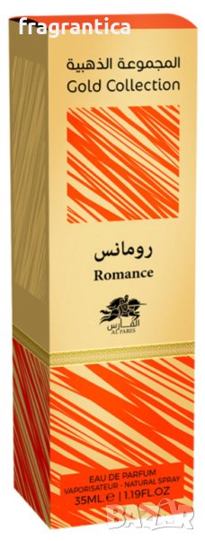 Al Fares Romance EDP 35 ml парфюмна вода за жени , снимка 1