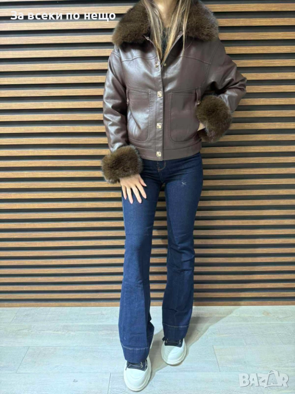 Дамско Кафяво Кожено Яке С Кафяв Пух Код W.S.O.24, снимка 1