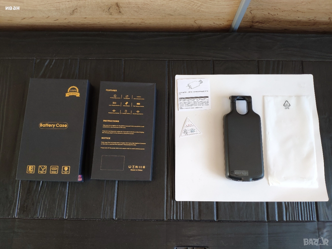 Външна батерия - кейс , batteri case - tipe C, снимка 1