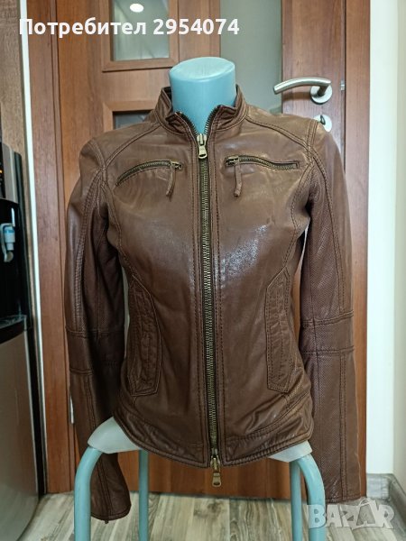 Естествена кожа см 29лв, снимка 1