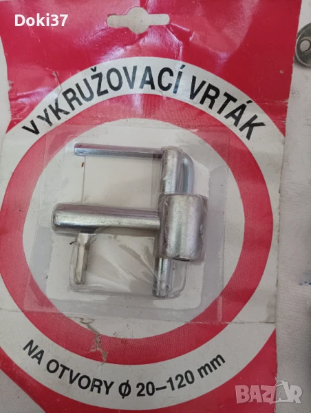 Бургия за кръгли отвори нова, снимка 1