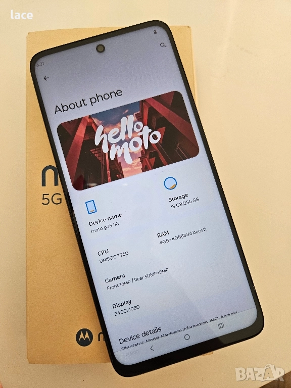 НОВ Motorola G 35 5g, 256 gb, ram 4 gb, снимка 1