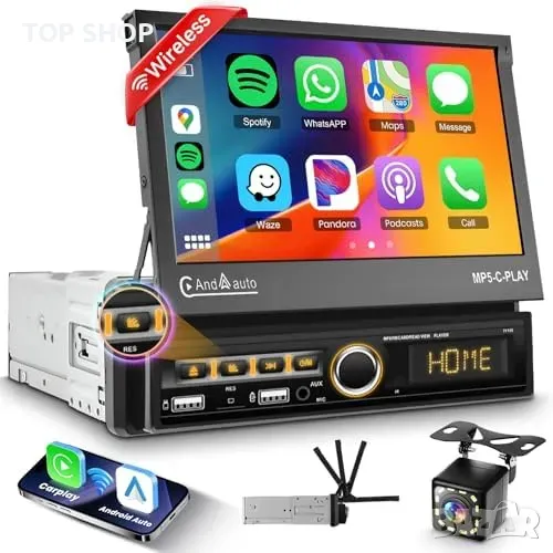 Ново CarPlay Android Auto Bluetooth Радио 1DIN + Камера за Заден Ход, снимка 1