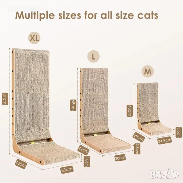 EHEYCIGA Дъска за драскане на котки, 81 см L-образна вертикална с играчка топка, XL, снимка 1